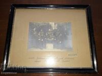 ΠΑΛΙΑ ΦΩΤΟΓΡΑΦΙΑ PSV. 1914 - 1917 ΕΤΗ