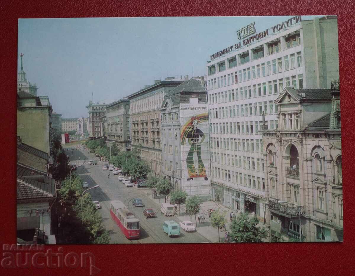 Sofia - Dondukov Blvd