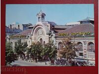 Σόφια - Χάλε