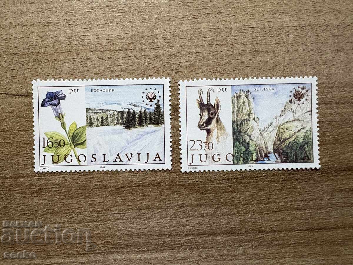 Yugoslavia - Nature Conservation in Europe (1983) MNH