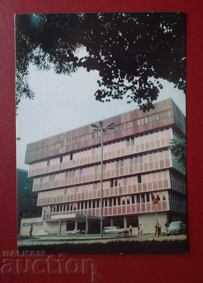 Ραδιόφωνο Σόφια