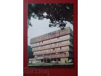 Ραδιόφωνο Σόφια