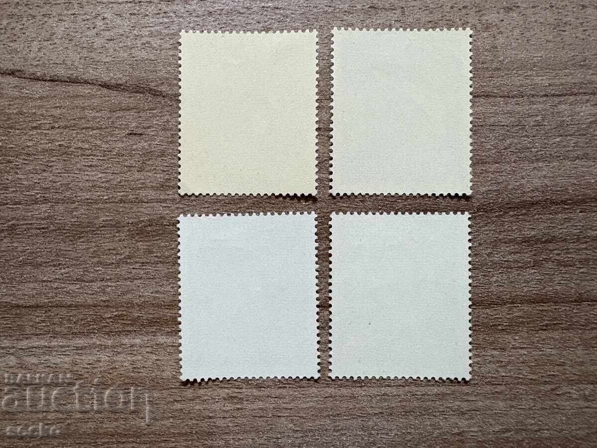 Yugoslavia - Hunting and Fishing Exhibition, Novi Sad (1967) MNH with price 1.20 BGN | € 0.61