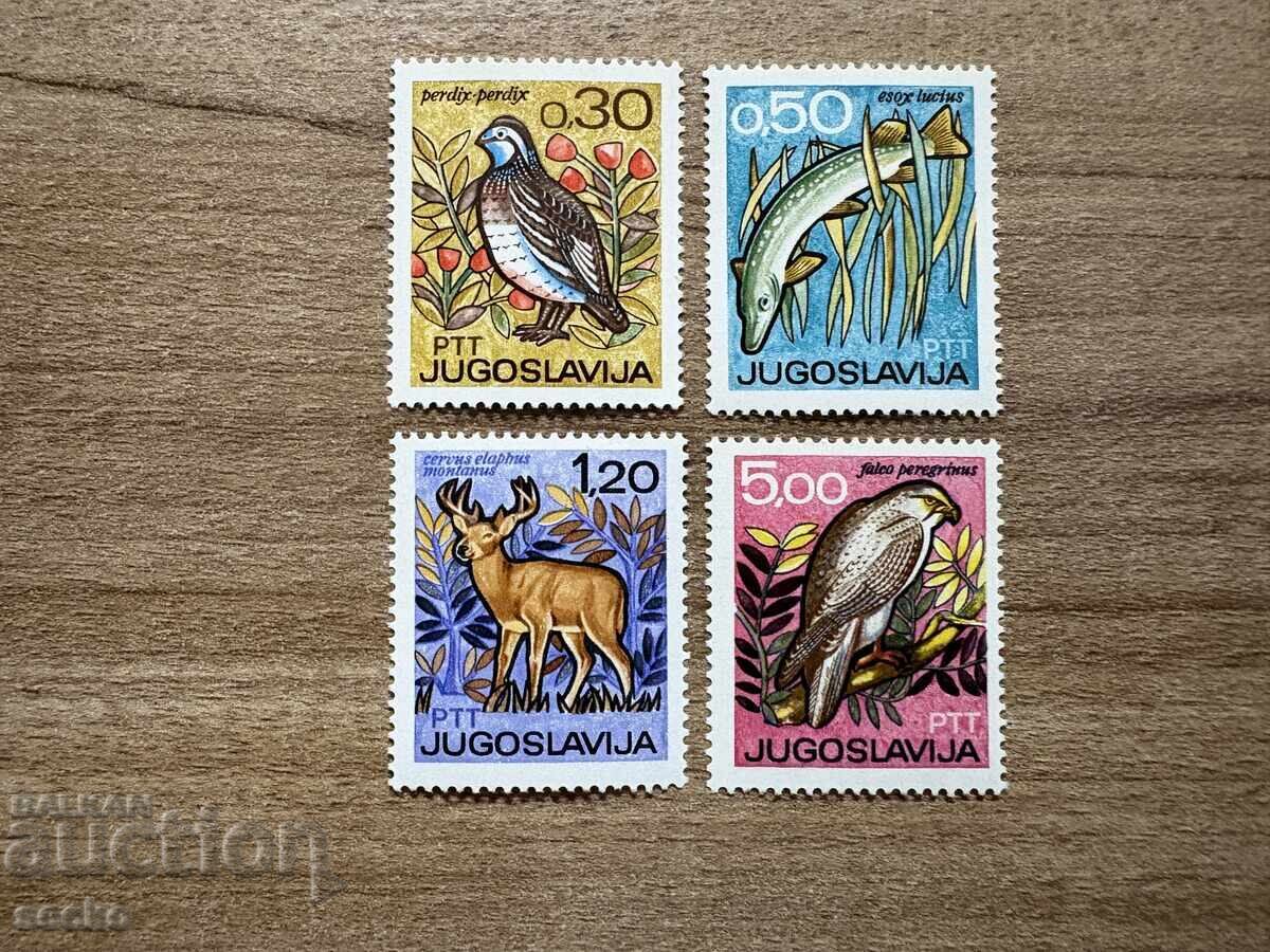 Yugoslavia - Hunting and Fishing Exhibition, Novi Sad (1967) MNH