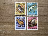 Iugoslavia - Expoziție de vânătoare și pescuit, Novi Sad (1967) MNH