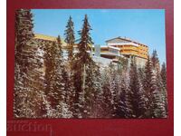 Βίtosha - Χοτ. Prostor