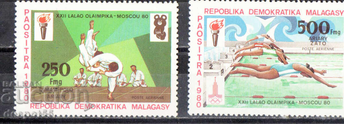 1980. Μαδαγασκάρη. Αεροπορική αλληλογραφία. Ολυμπιακοί Αγώνες - Μόσχα, ΕΣΣΔ