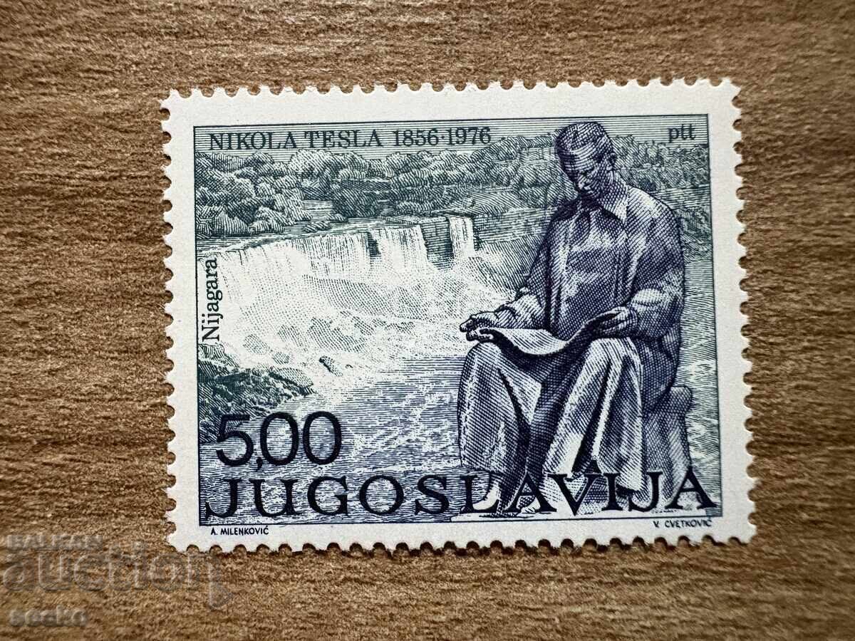 Yugoslavia - 120th Anniversary of the Birth of Nikola Tesla (1976) MNH