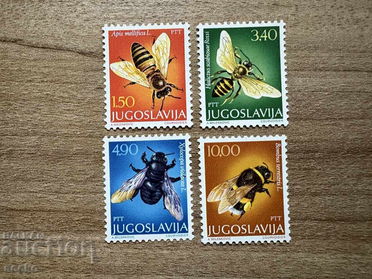 Yugoslavia - Bees (1978) MNH