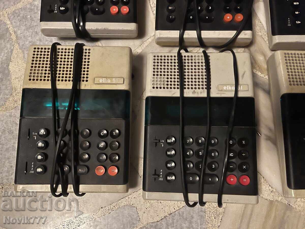 Λοτ Έλατο 51 6 τεμάχια με τιμή 80.00 BGN | € 40.90