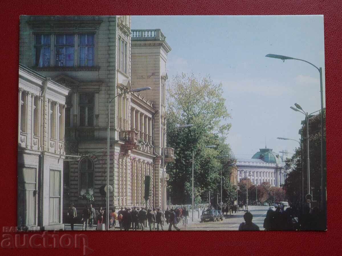 Σόφια - οδός Ruski Σόφια - οδός Ruski