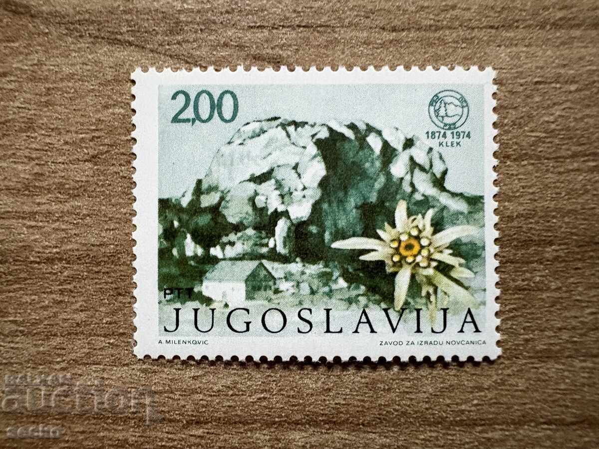 Yugoslaviya - 100 g. ot osnovavaneto na Min’orskata.(1973) MNH