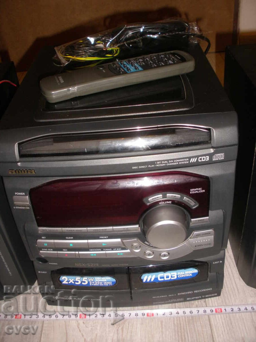 Stereo System - Radio, Cassette Player, CD Player - B.Z.C with price 42.48 BGN | € 21.72
