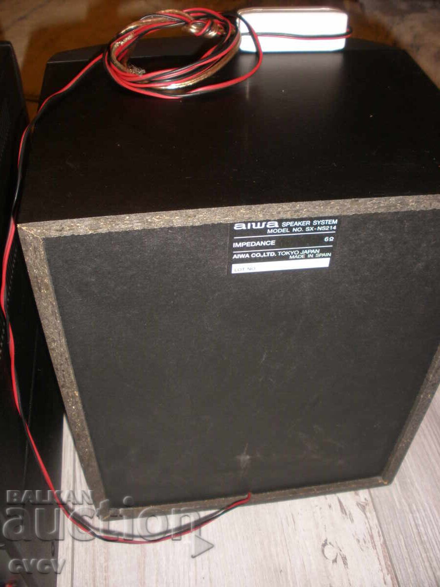 Stereo System - Radio, Cassette Player, CD Player - B.Z.C - 5