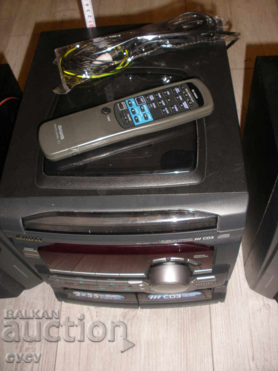 Stereo System - Radio, Cassette Player, CD Player - B.Z.C - 7