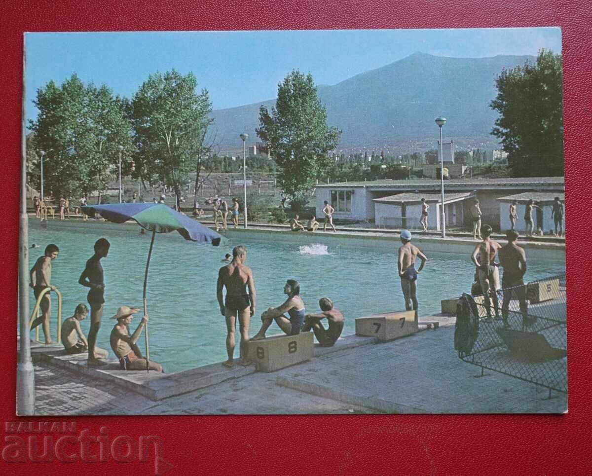 Sofia - Slavia neighborhood (apartment/room)