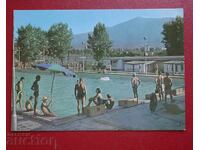 Σόφια - δωμ. Σλάβια