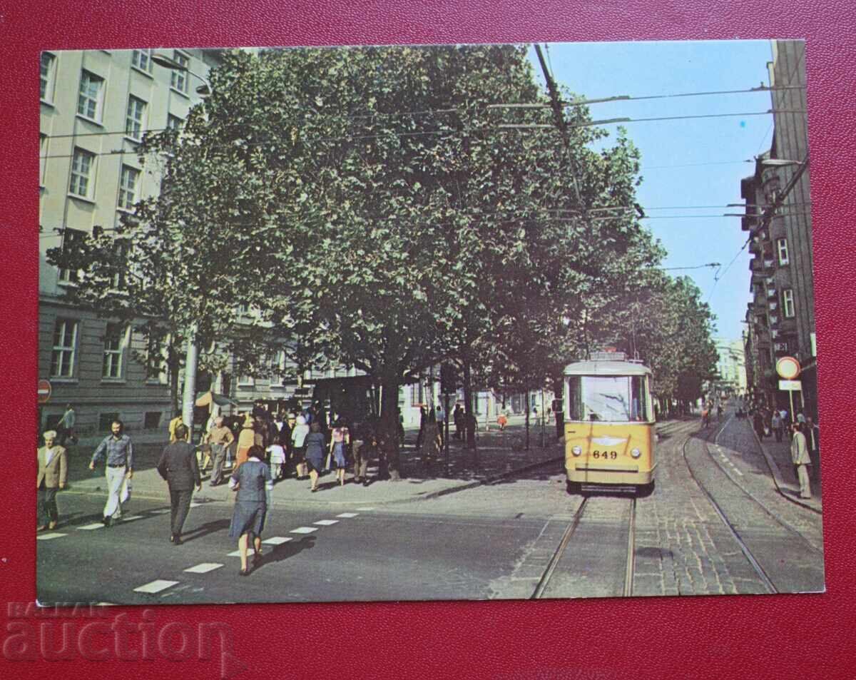 Sofia - pl. P. R. Slaveykov