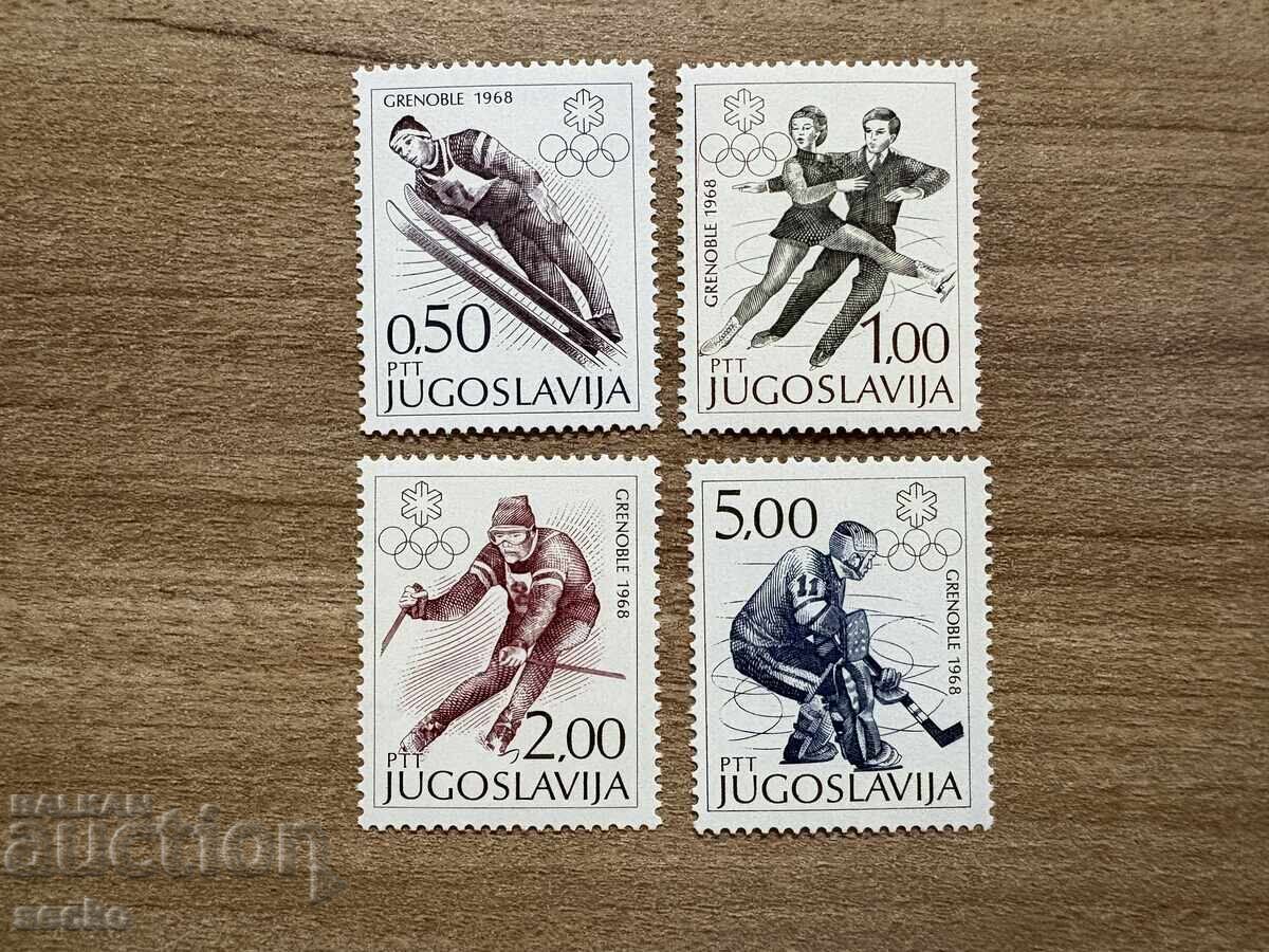 Yugoslaviya - Χειμερινοί Ολυμπιακοί Αγώνες - Γκρενόμπλ (1968) MNH Yugoslaviya - Χειμερινοί Ολυμπιακοί Αγώνες - Γκρενόμπλ (1968) MNH