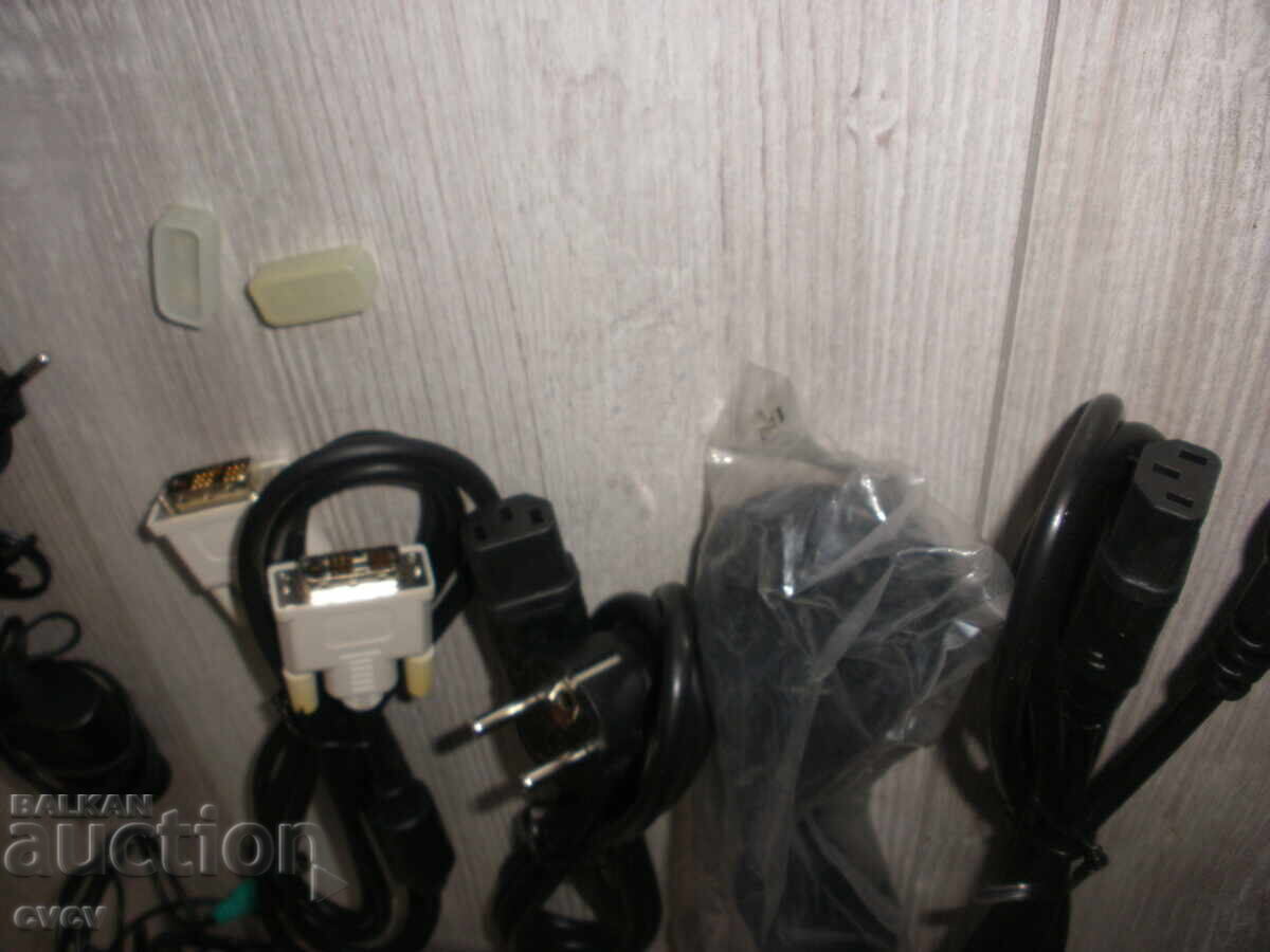 Δημοπρασία Μικροί, καλώδια τροφοδοσίας και άλλα - Β.Ζ.Τ Δημοπρασία Μικροί, καλώδια τροφοδοσίας και άλλα - Β.Ζ.Τ