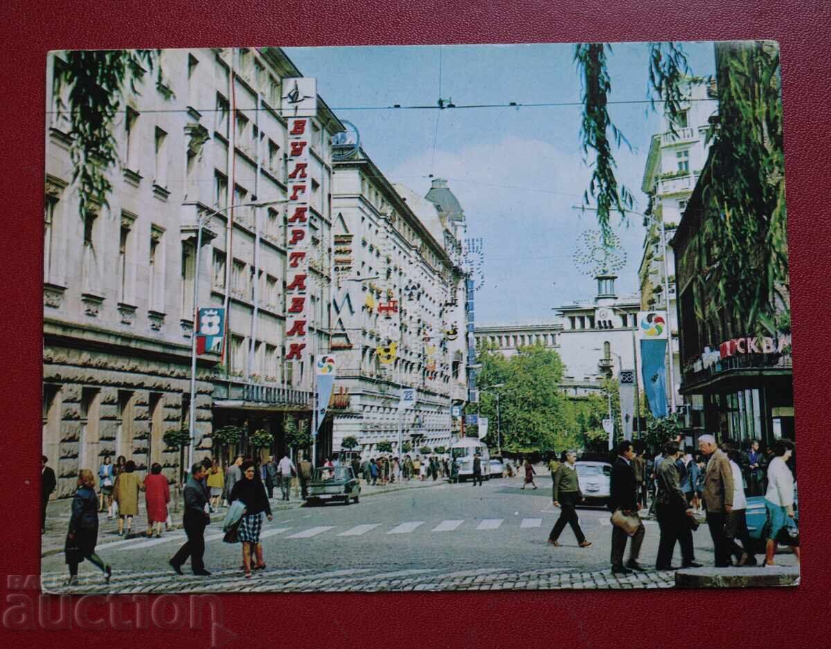 Sofia - Stamboliyski Blvd