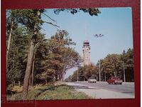 Σόφια - Λεωφ. Π. Κ. Γιάβοροφ