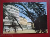 Σόφια - Οδός Μοσκόφσκα