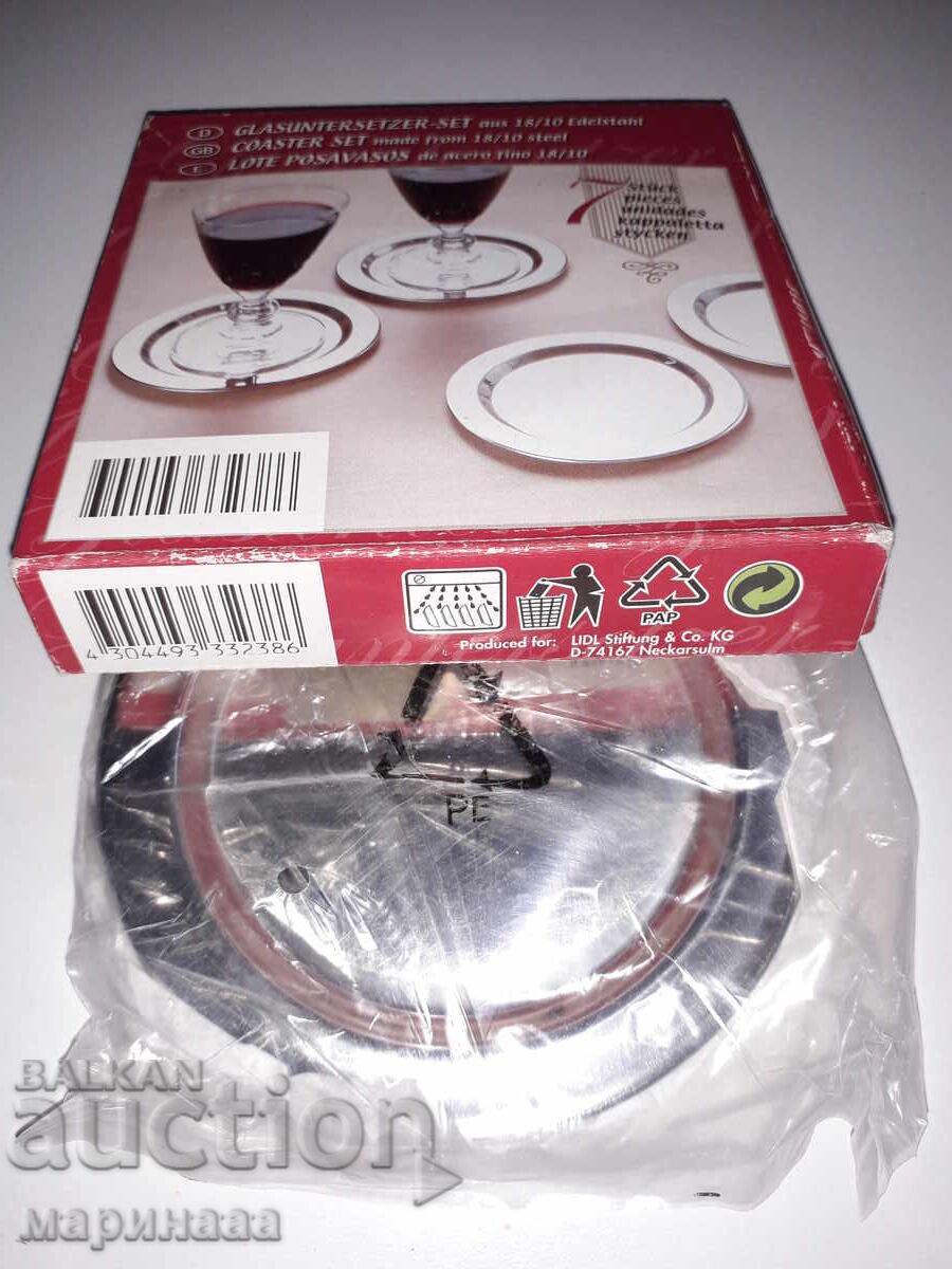 ΣΕΤ. 7 ΤΕΜΑΧΙΑ. ΜΑΣΙΦ ΒΑΣΕΙΣ. ΑΤΣΑΛΙ με τιμή 12.00 BGN | € 6.14 ΣΕΤ. 7 ΤΕΜΑΧΙΑ. ΜΑΣΙΦ ΒΑΣΕΙΣ. ΑΤΣΑΛΙ με τιμή 12.00 BGN | € 6.14