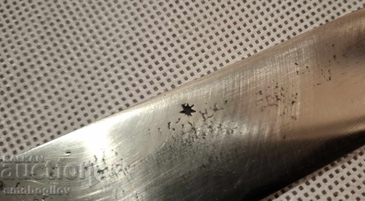 Παλιό Σφυρήλατο Μαχαίρι Κρεοπώλη - s.Κοστενέτς με τιμή 16.00 BGN | € 8.18 Παλιό Σφυρήλατο Μαχαίρι Κρεοπώλη - s.Κοστενέτς με τιμή 16.00 BGN | € 8.18