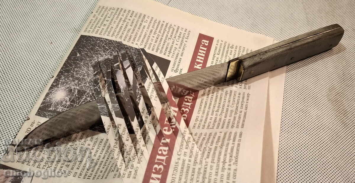 Παράδοση Παλιό Σφυρήλατο Μαχαίρι Κρεοπώλη - s.Κοστενέτς Παράδοση Παλιό Σφυρήλατο Μαχαίρι Κρεοπώλη - s.Κοστενέτς