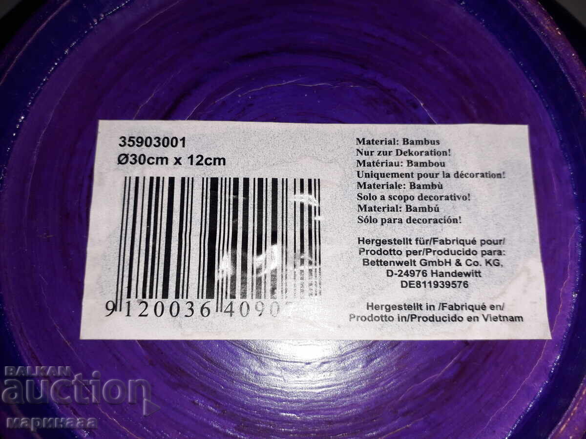 Доставка на ГОЛЯМА ПЛЪТНА КУПА. БАМБУК. ВИЕТНАМ Доставка на ГОЛЯМА ПЛЪТНА КУПА. БАМБУК. ВИЕТНАМ