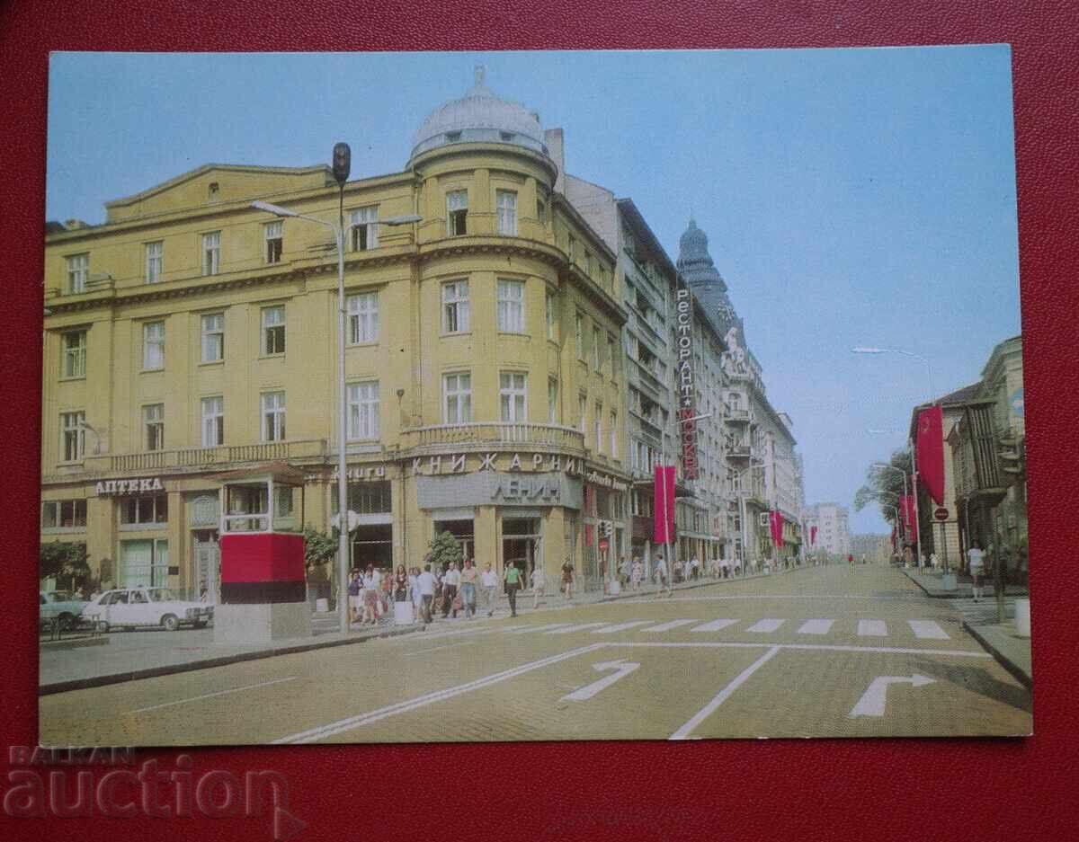 Σόφια - λεωφ. Ρούσκι