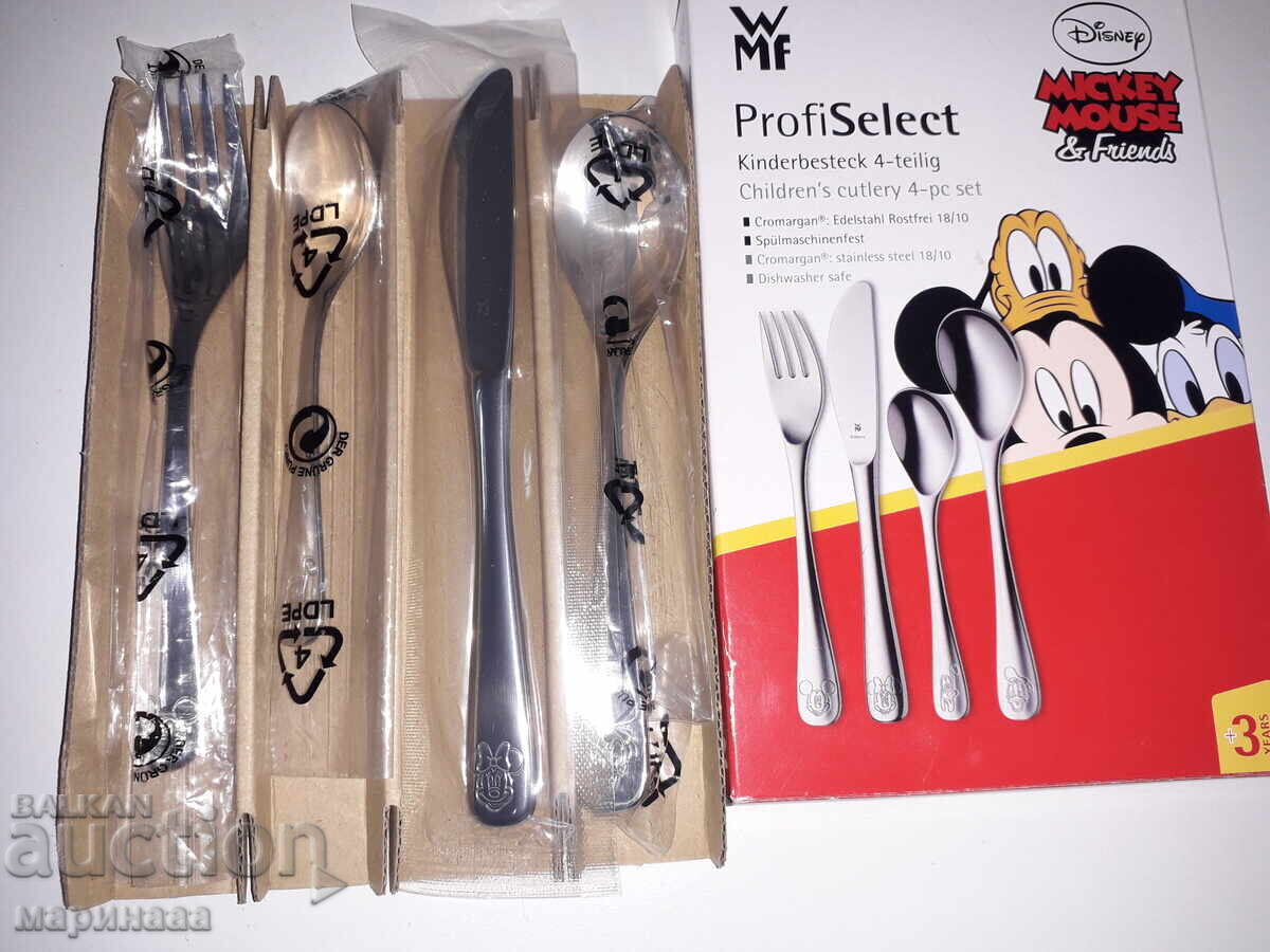 CHILDREN'S CUTLERY. WMF ''DISNEY''