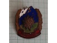 Ecuson - Cuceritor de Vârfuri Montane