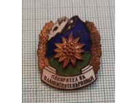 Ecuson - Cuceritor de Vârfuri Montane