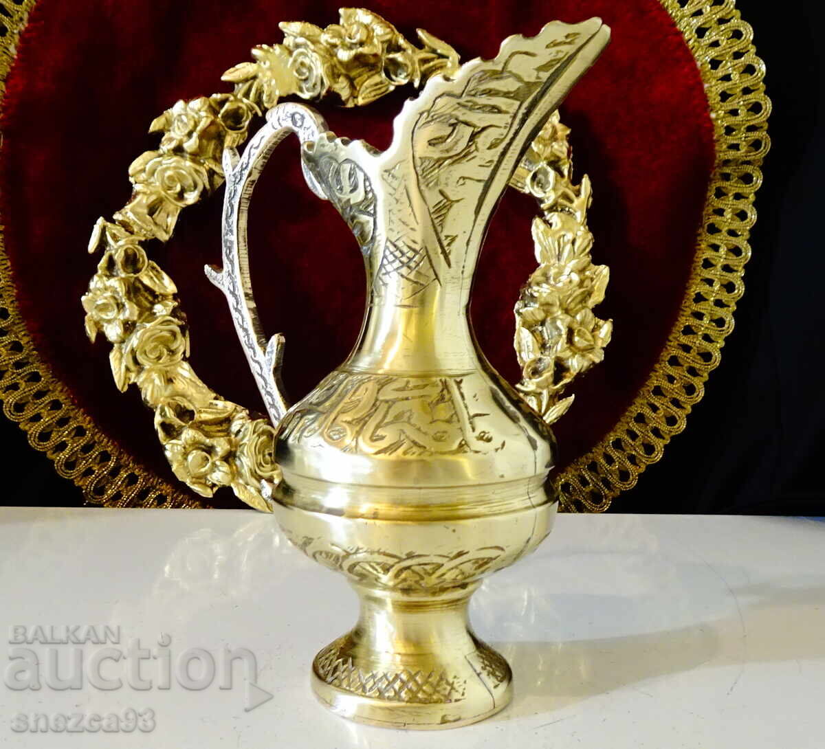 Περσικό μπρούτζινο κανάτι 320 γρ., αραβική καλλιγραφία