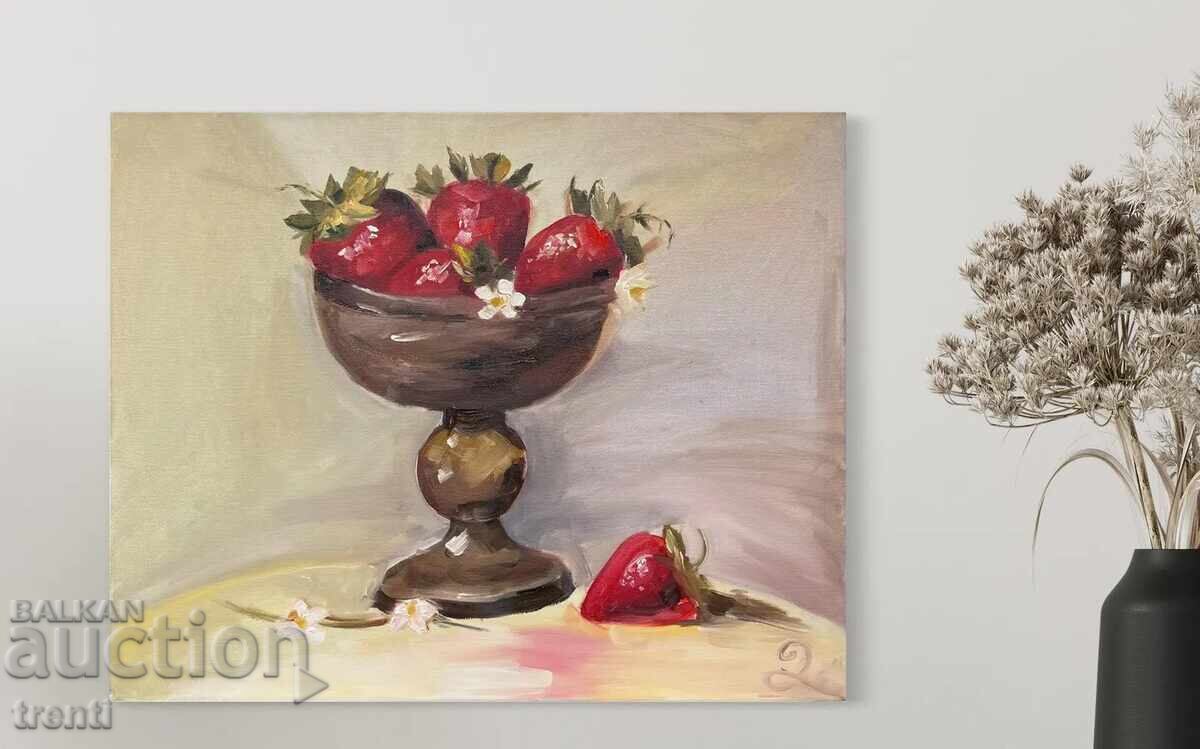 "Φρούτα σε κούπα" με τιμή 205.00 BGN | € 104.81