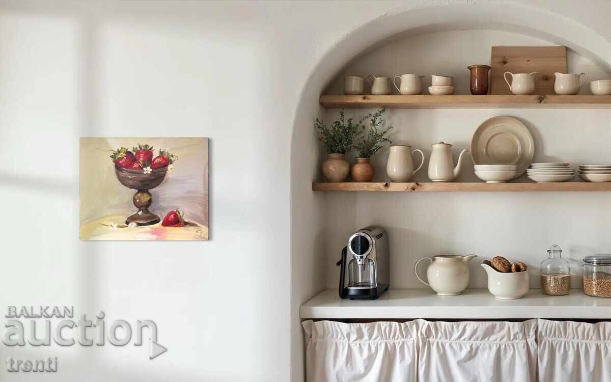 Δημοπρασία "Φρούτα σε κούπα"