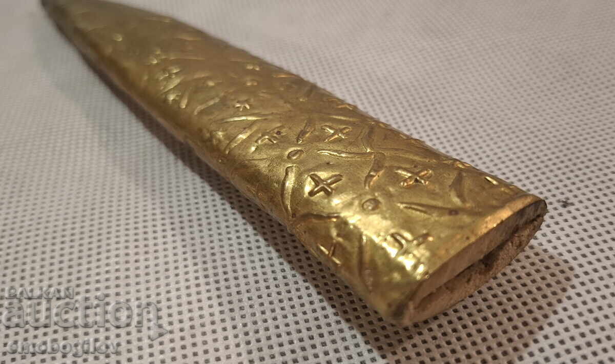 Δημοπρασία Παλαιό Κυνηγετικό Μαχαίρι με Μοναδικό Θήκη-Κοκάλινο