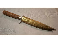 Παλαιό Κυνηγετικό Μαχαίρι με Μοναδικό Θήκη-Κοκάλινο