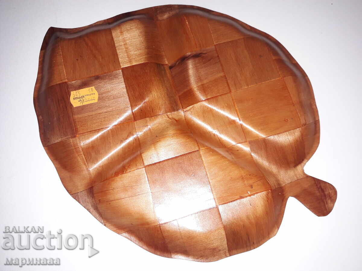 NEW CUP. BAMBOO with price 5.00 BGN | € 2.56 NEW CUP. BAMBOO with price 5.00 BGN | € 2.56