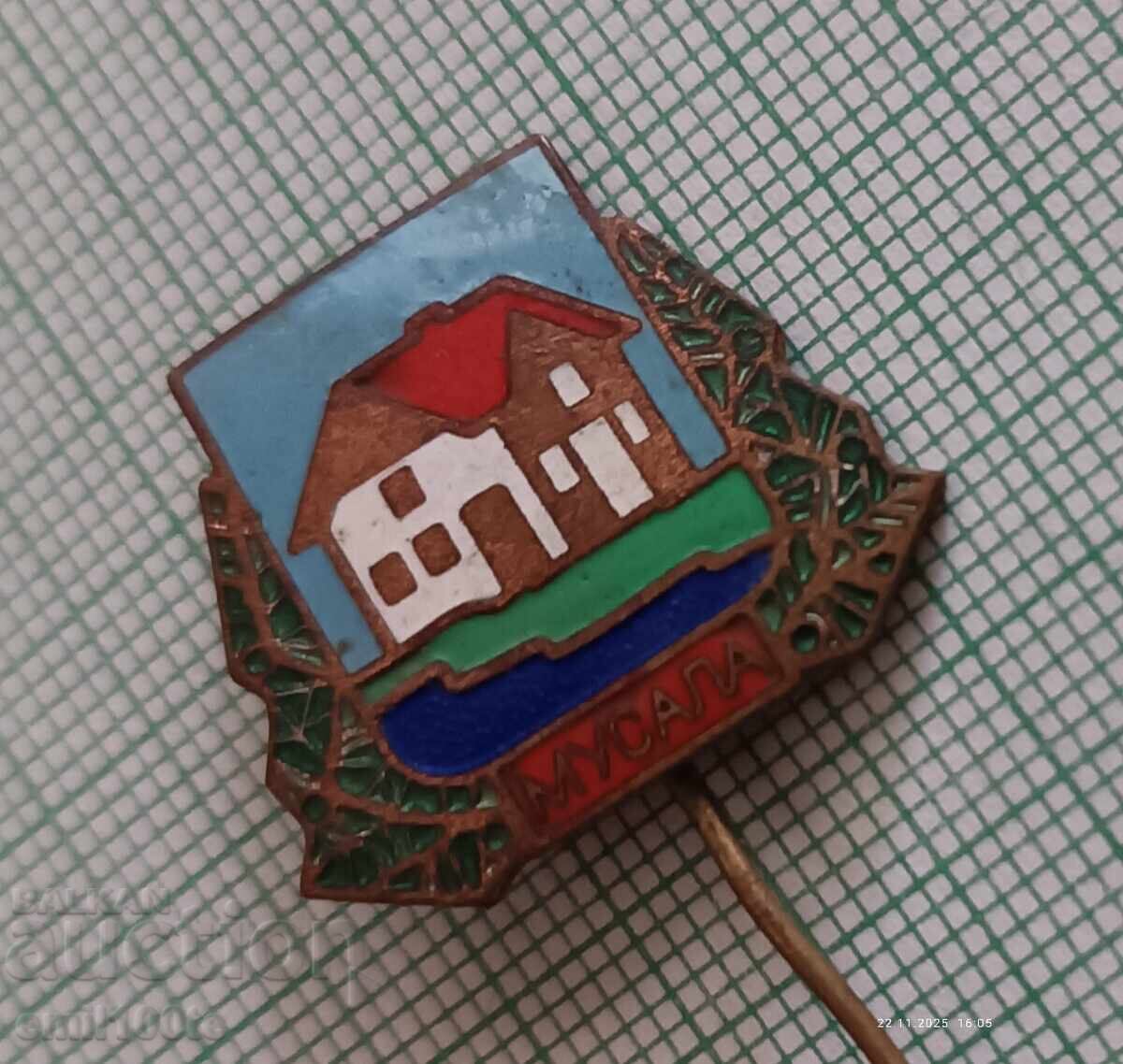 Доставка на Значка- хижа Мусала