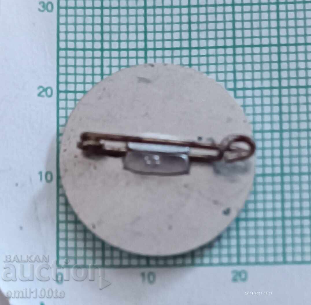 Badge - Musala Peak Rila - 5