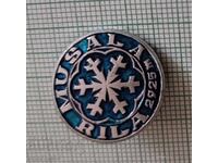 Emblemă - Vârful Musala Rila