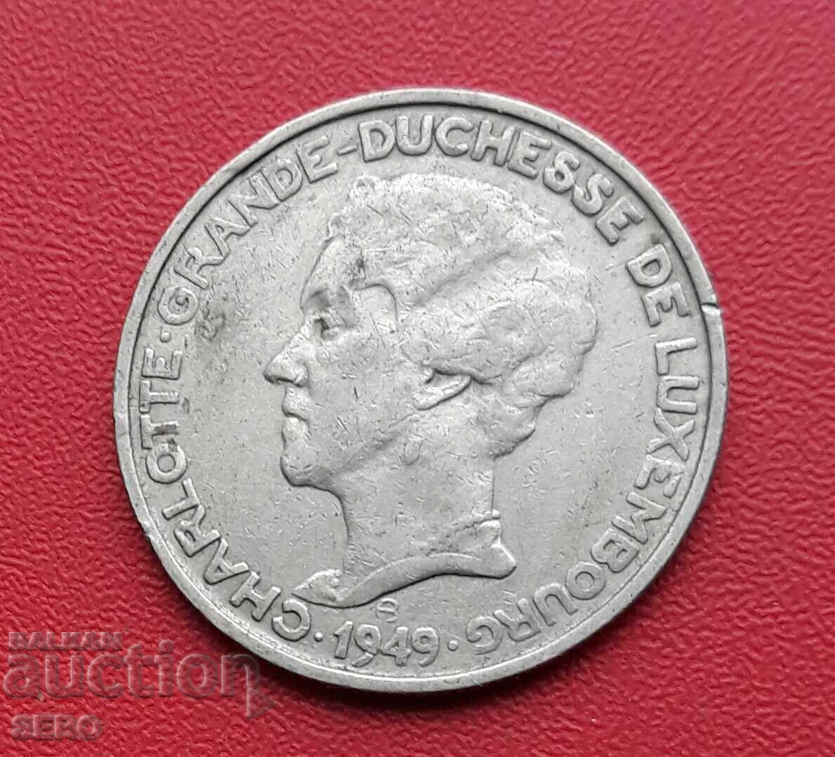 Люксембург-5 франка 1949 с цена 1.21 лв. | € 0.62