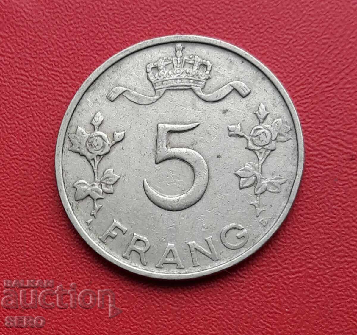 Люксембург-5 франка 1949