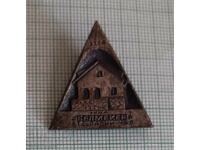 Emblemă - cabana Belmeken BTS TD Ravni Chal