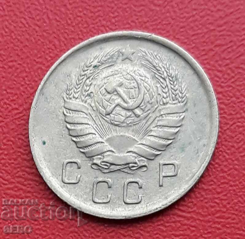 Russia-USSR-10 kopecks 1940 with price 2.01 BGN | € 1.03