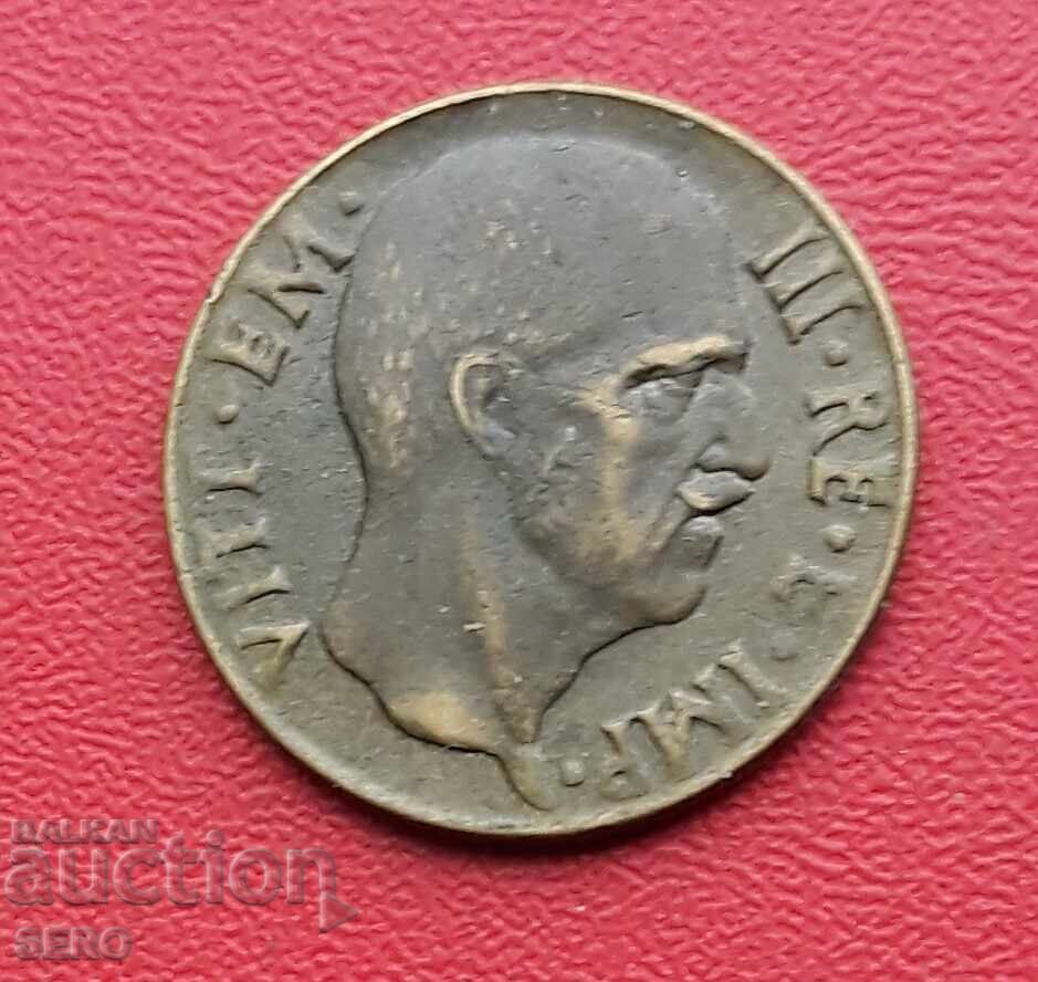 Italy - 5 Centesimi 1942/Year. XX/ with price 0.81 BGN | € 0.41