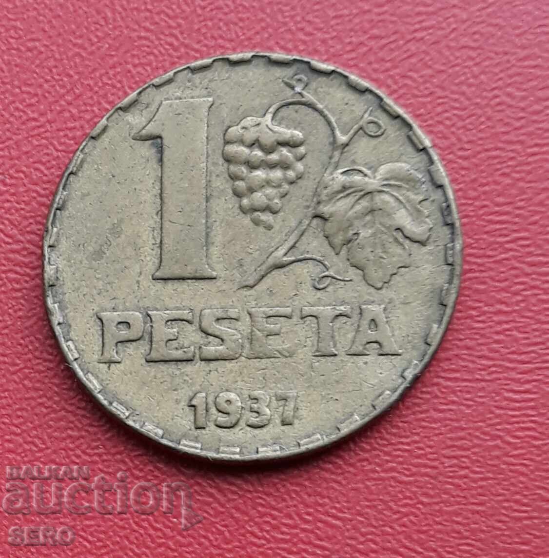 Испания-1 песета 1937